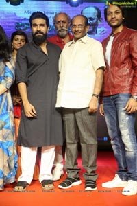 Srivalli Pre-Release Event