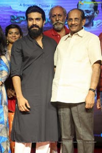 Srivalli Pre-Release Event