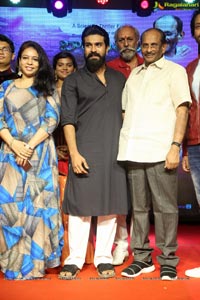 Srivalli Pre-Release Event