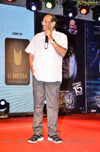 Srivalli Pre-Release Event