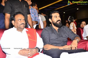 Srivalli Pre-Release Event