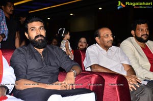 Srivalli Pre-Release Event