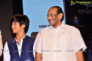 Srivalli Pre-Release Event