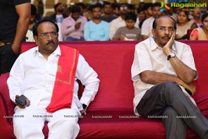 Srivalli Pre-Release Event