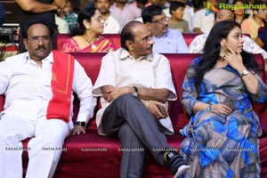 Srivalli Pre-Release Event