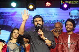 Srivalli Pre-Release Event