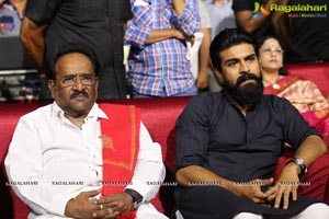 Srivalli Pre-Release Event