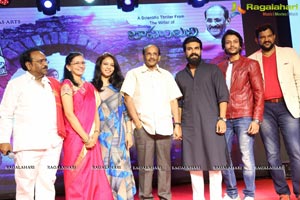 Srivalli Pre-Release Event