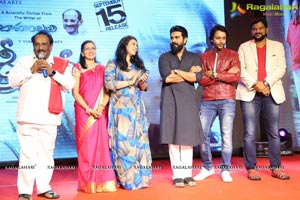 Srivalli Pre-Release Event