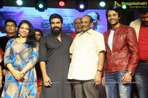 Srivalli Pre-Release Event