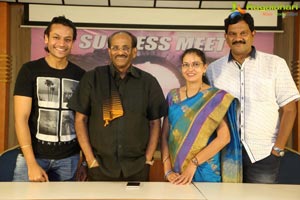 Srivalli Success Meet