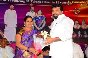 Telugu Cinema World Records