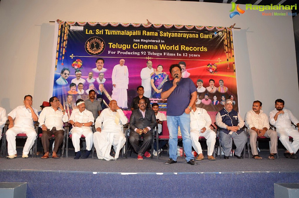 Telugu Cinema World Records Felicitation Press Meet