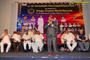 Telugu Cinema World Records