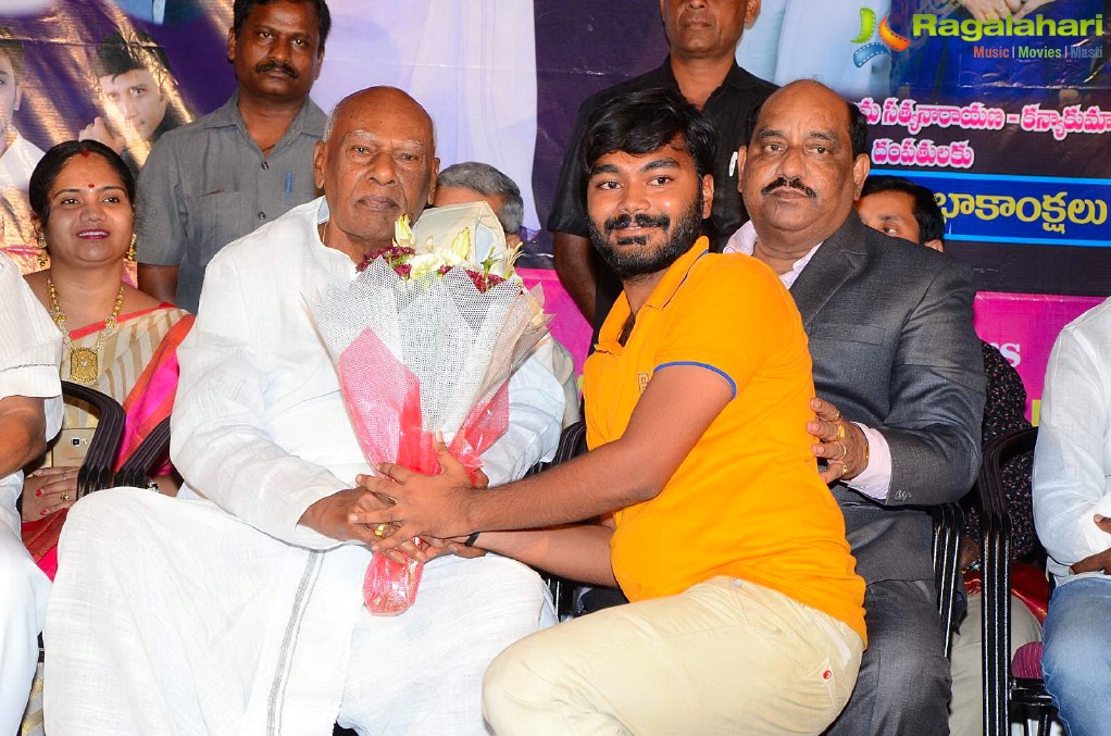 Telugu Cinema World Records Felicitation Press Meet