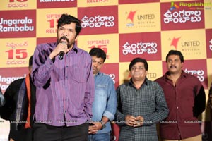 Ungarala Rambabu Pre-release