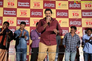 Ungarala Rambabu Pre-release