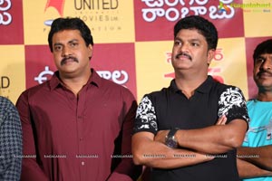 Ungarala Rambabu Pre-release