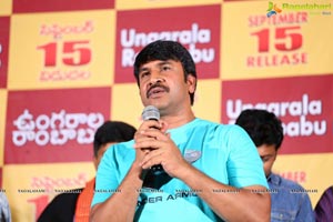 Ungarala Rambabu Pre-release