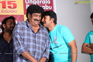 Ungarala Rambabu Pre-release