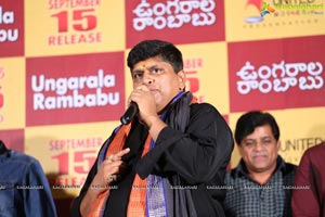 Ungarala Rambabu Pre-release