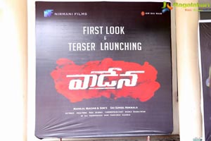 Vaadena Teaser Launch