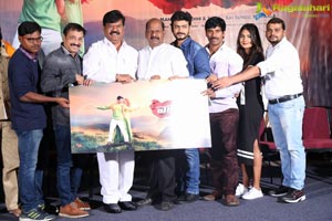 Vaadena Teaser Launch