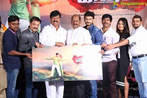 Vaadena Teaser Launch