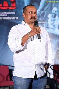 Veedevadu Trailer Launch