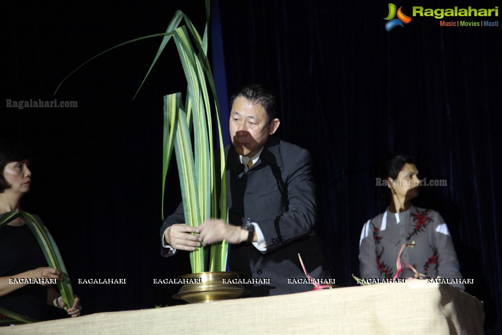 Bathukamma-Song of Flowers 2017 - International Ikebana Festival at Shilpakala Vedika (Day 3)