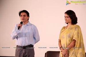 ANR Award 2017 Announcement