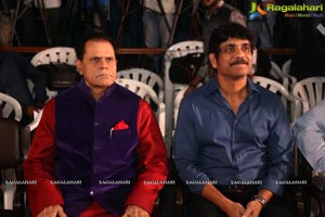 ANR Award 2017 Announcement