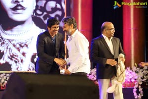 ANR National Award 2017 Rajamouli