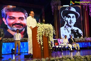 ANR National Award 2017 Rajamouli