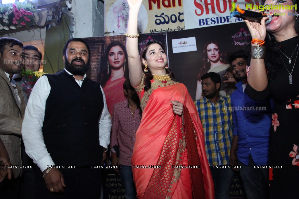 Tamannaah launches Brundavan Silks Showroom at General Bazaar, Secunderabad, Hyderabad