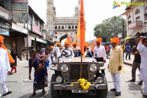 Ganesh Shobha Yatra Rally 2017