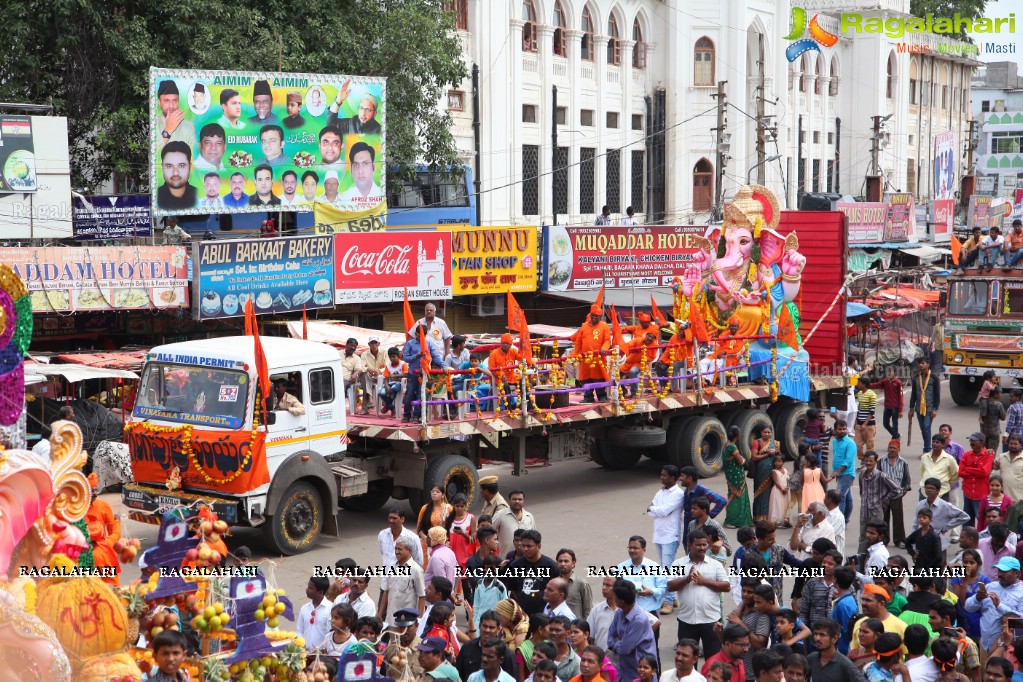  Ganesh Shobha Yatra Rally 2017 at Charminar, Hyderabad