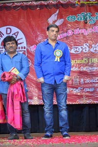 Dil Raju Telugu Dubbing Artists