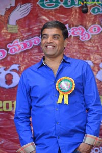 Dil Raju Telugu Dubbing Artists