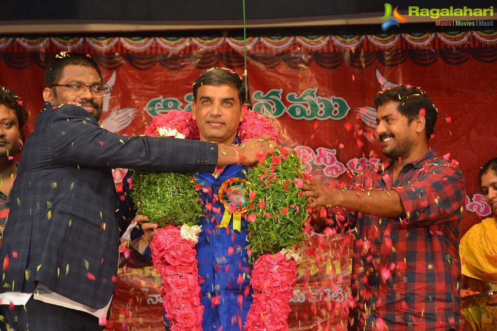 Dil Raju at Telugu Dubbing Artist 25 Years Celebrations