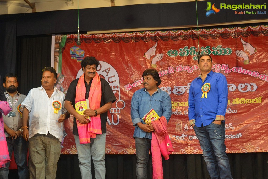 Dil Raju at Telugu Dubbing Artist 25 Years Celebrations