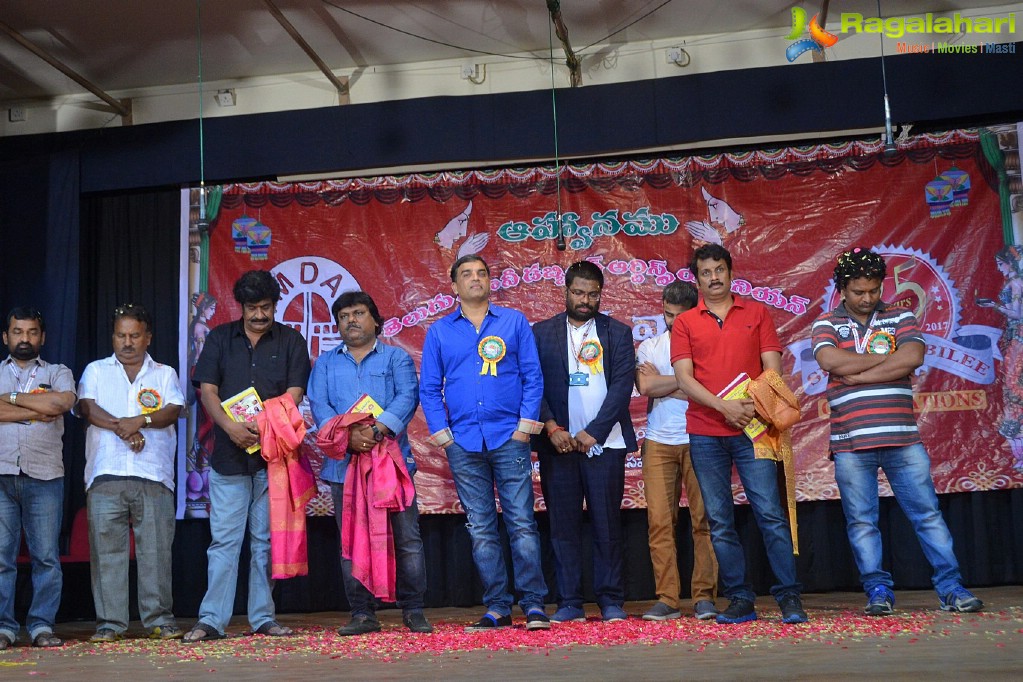 Dil Raju at Telugu Dubbing Artist 25 Years Celebrations