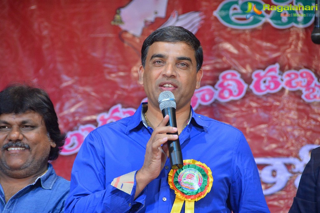 Dil Raju at Telugu Dubbing Artist 25 Years Celebrations