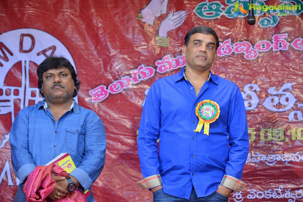 Dil Raju at Telugu Dubbing Artist 25 Years Celebrations