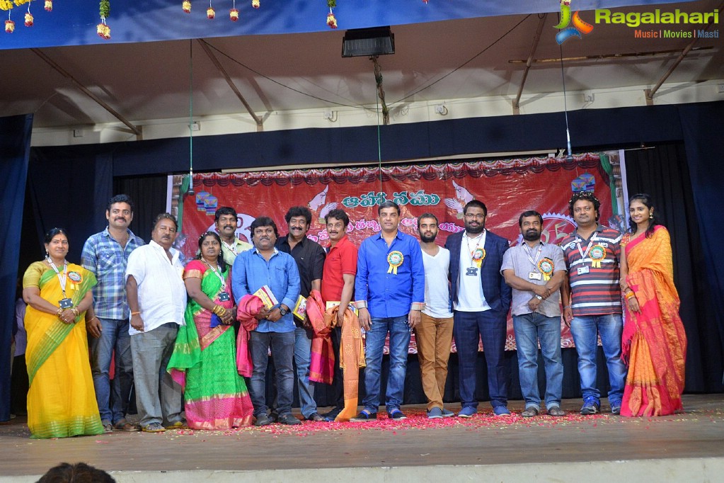 Dil Raju at Telugu Dubbing Artist 25 Years Celebrations