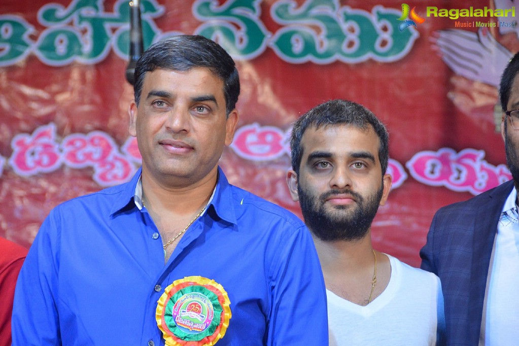 Dil Raju at Telugu Dubbing Artist 25 Years Celebrations