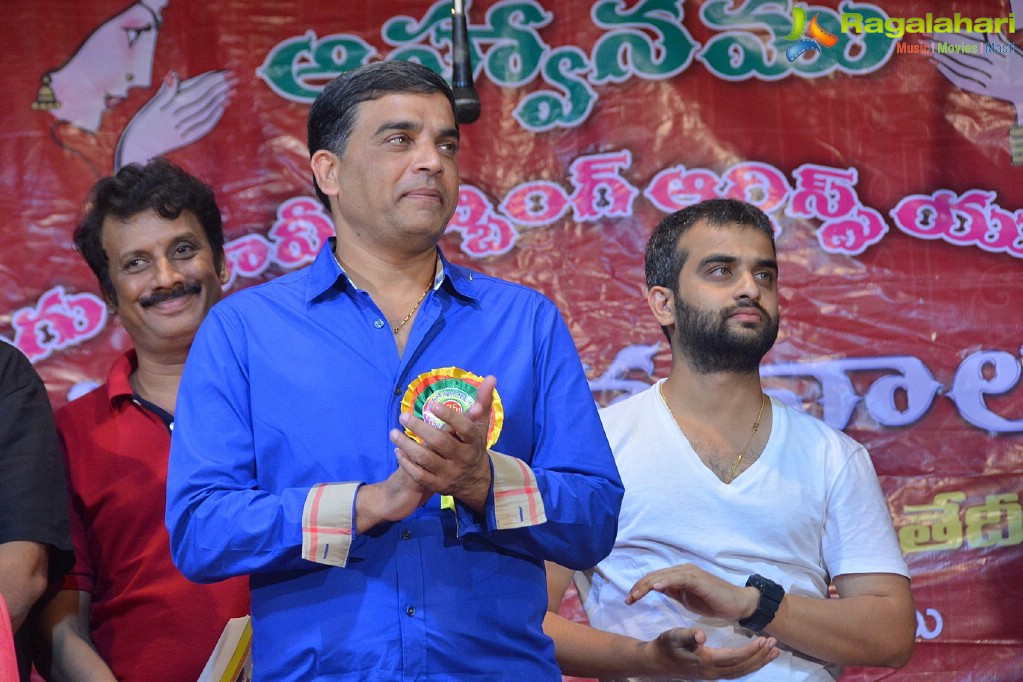 Dil Raju at Telugu Dubbing Artist 25 Years Celebrations