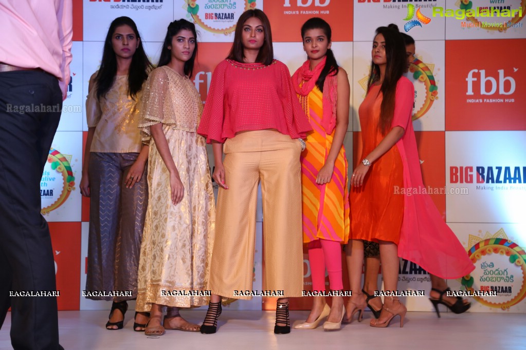 Pranita Subhash launches fbb Special Dasara Collection 2017
