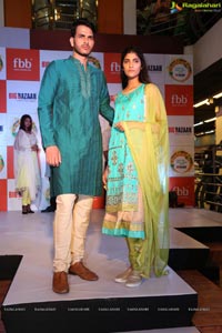 fbb Special Dasara Collection 2017