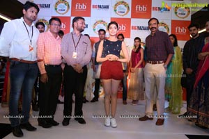 fbb Special Dasara Collection 2017